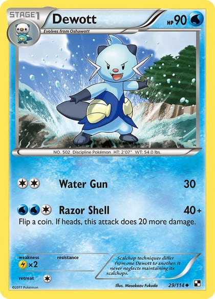 Dewott (29), Black and White 29/114