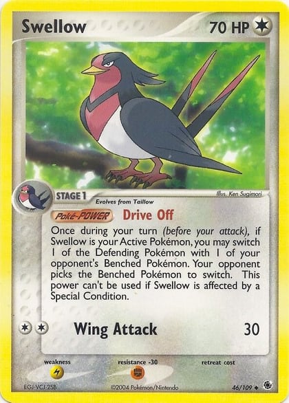 Swellow, EX Battle Stadium 46