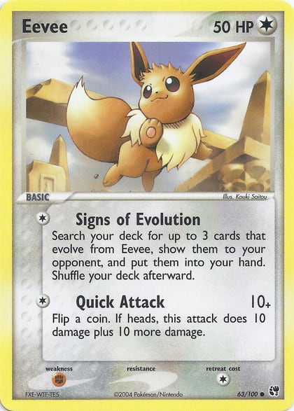 Eevee, EX Battle Stadium 63