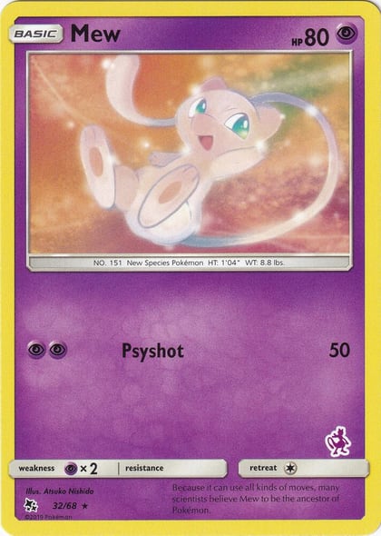 Mew - 32/68 (Mewtwo Stamped), Battle Academy 032/068