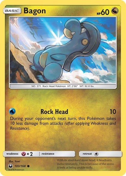 Bagon (103), SM - Celestial Storm 103/168