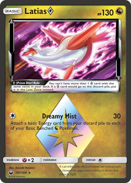 Latias Prism Star, SM - Celestial Storm 107/168