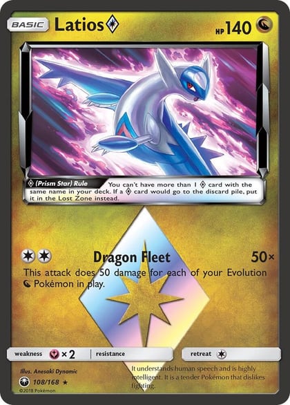 Latios Prism Star, SM - Celestial Storm 108/168