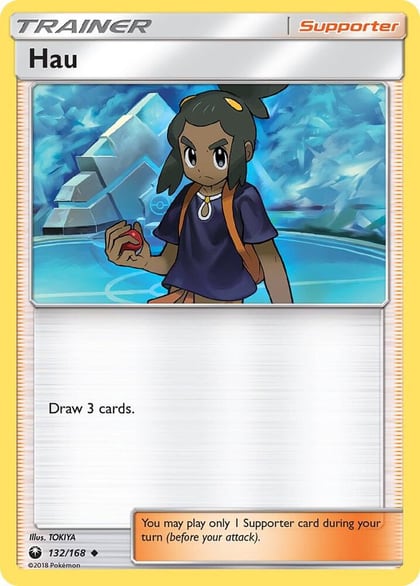 Hau, SM - Celestial Storm 132/168