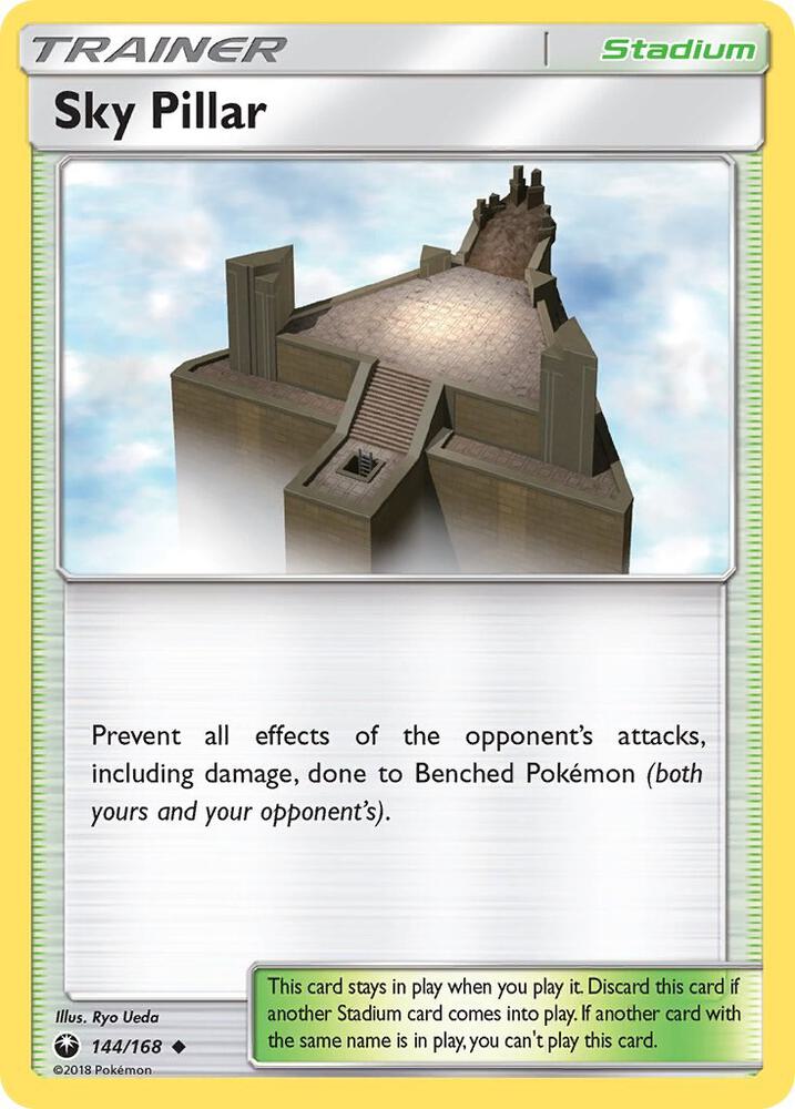 Sky Pillar, SM - Celestial Storm 144/168
