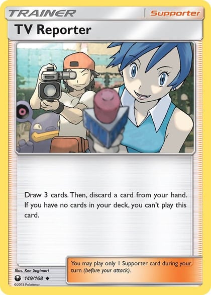 TV Reporter, SM - Celestial Storm 149/168