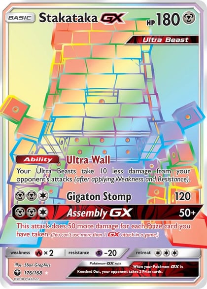 Stakataka GX (Secret), SM - Celestial Storm 176/168