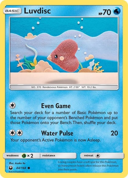 Luvdisc, SM - Celestial Storm 44/168