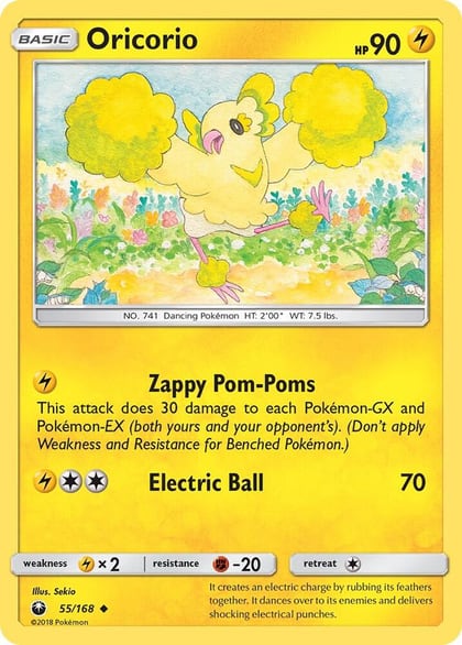 Oricorio (55), SM - Celestial Storm 55/168