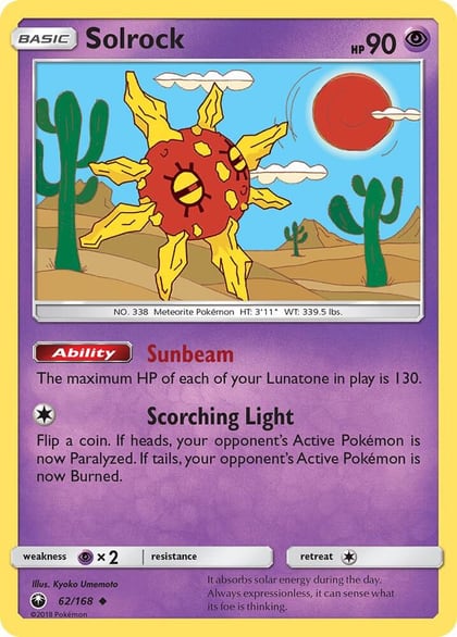 Solrock, SM - Celestial Storm 62/168