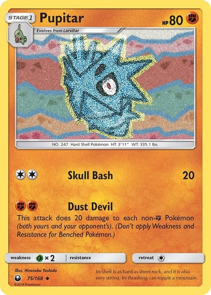 Pupitar, SM - Celestial Storm 75/168