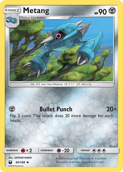 Metang, SM - Celestial Storm 94/168