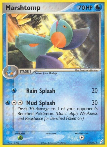Marshtomp - 024/100, Crystal Guardians 24/100