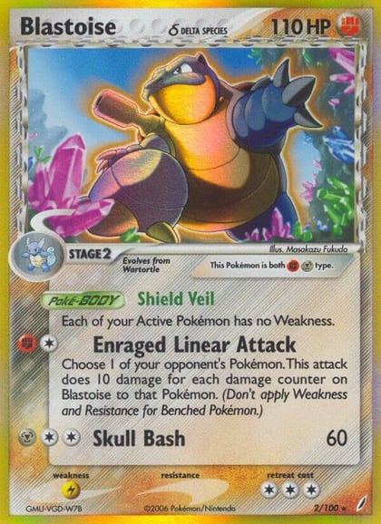 Blastoise (Delta Species), Crystal Guardians 2/100