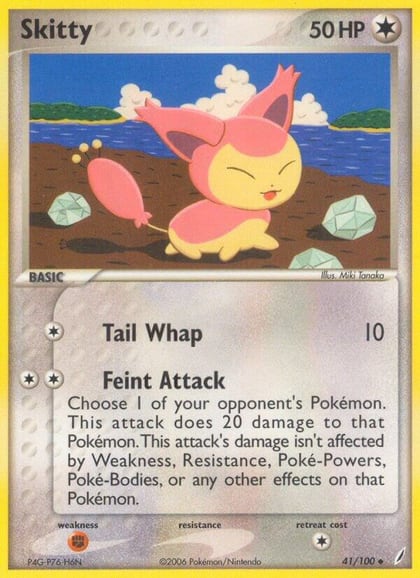 Skitty, Crystal Guardians 41/100