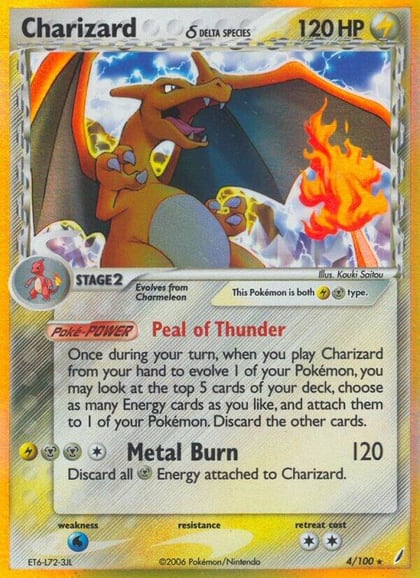Charizard (Delta Species), Crystal Guardians 4/100