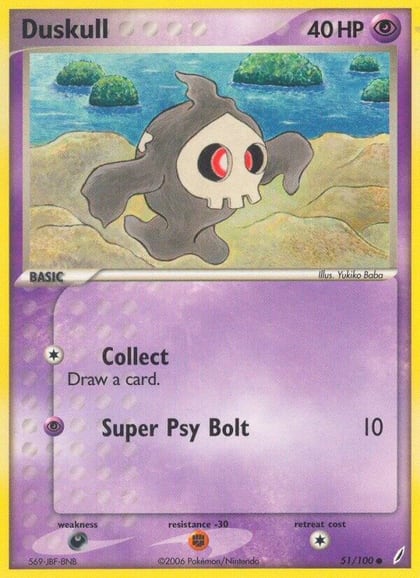Duskull, Crystal Guardians 51/100