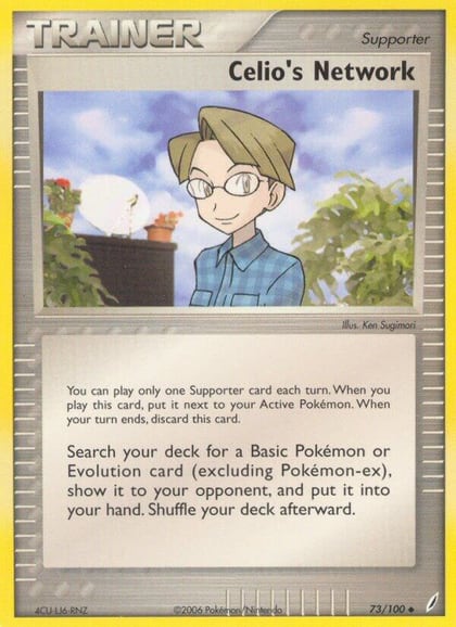 Celio's Network, Crystal Guardians 73/100
