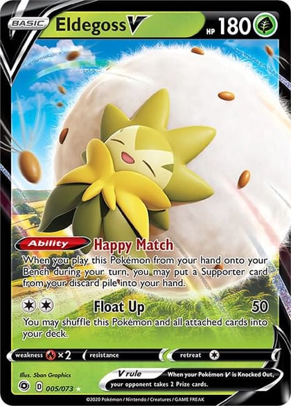 Eldegoss V, Champion's Path 05/73