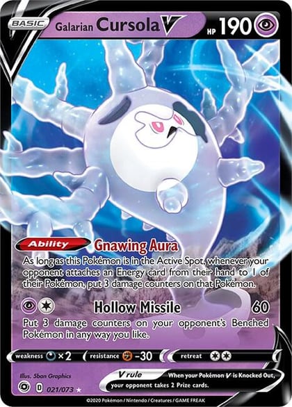 Galarian Cursola V, Champion's Path 21/73