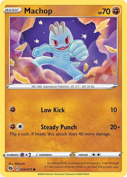 Machop, Champion's Path 24/73