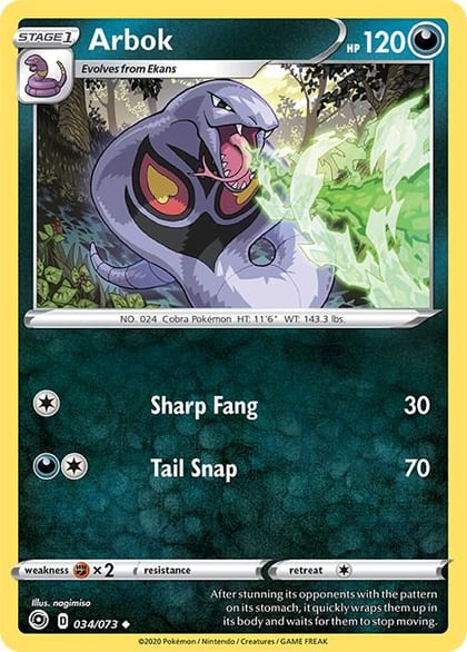 Arbok, Champion's Path 34/73