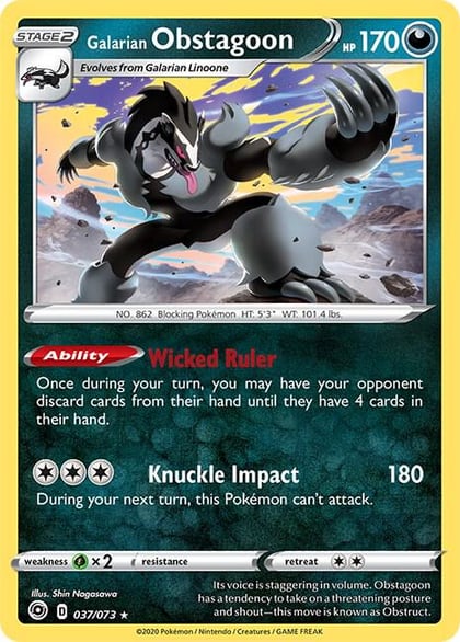 Galarian Obstagoon, Champion's Path 37/73