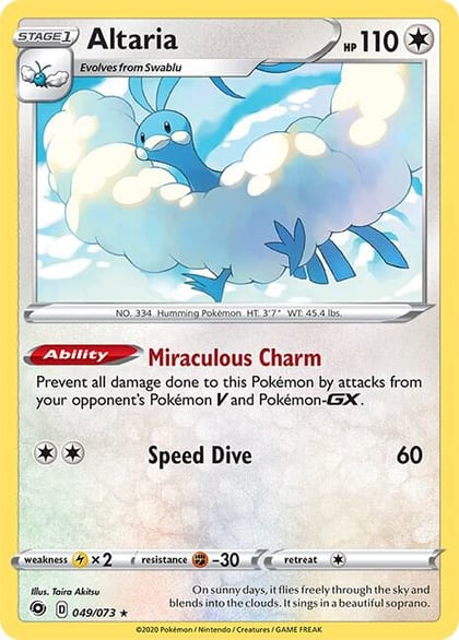 Altaria, Champion's Path 49/73