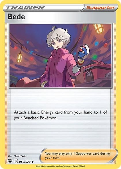 Bede, Champion's Path 50/73