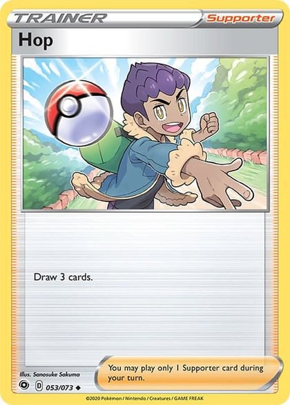 Hop, Champion's Path 53/73