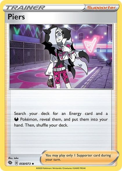 Piers, Champion's Path 58/73