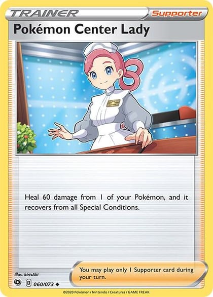 Pokemon Center Lady, Champion's Path 60/73