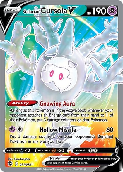 Galarian Cursola V (Full Art), Champion's Path 71/73