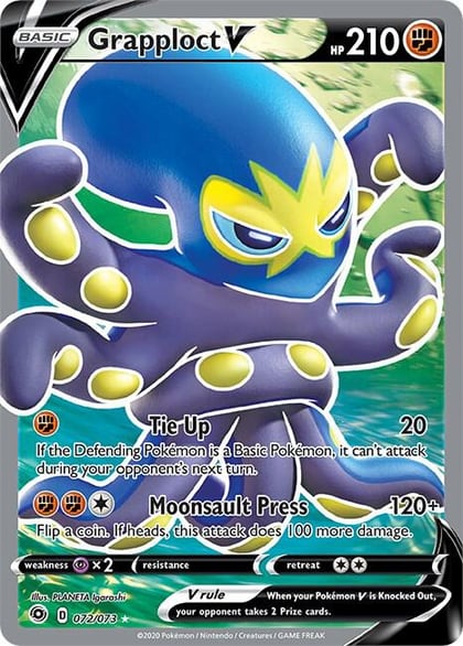Grapploct V (Full Art), Champion's Path 72/73