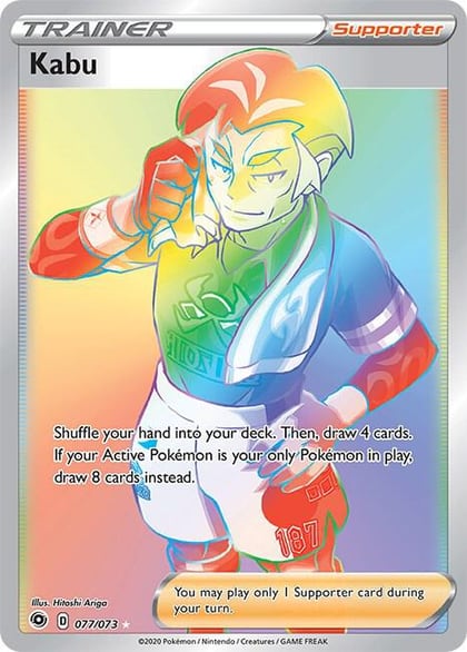 Kabu (Secret), Champion's Path 77/73