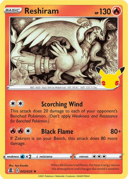 Reshiram, Celebrations 002/025