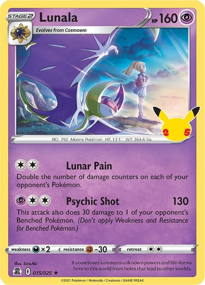 Lunala, Celebrations 015/025