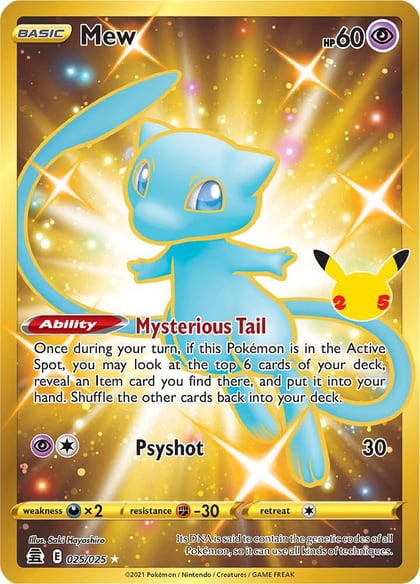 Mew (Secret), Celebrations 025/025