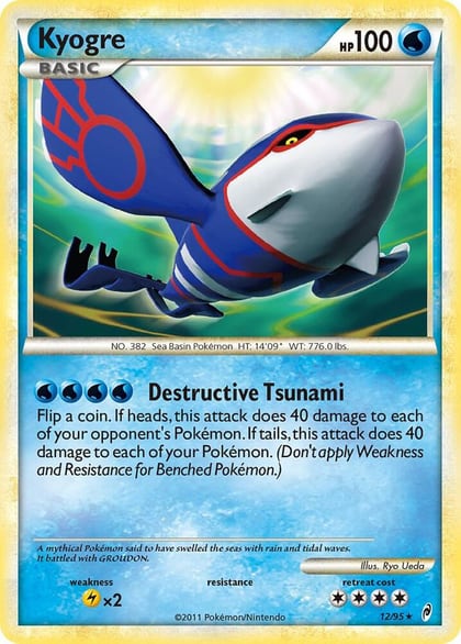 Kyogre, Call of Legends 12/95
