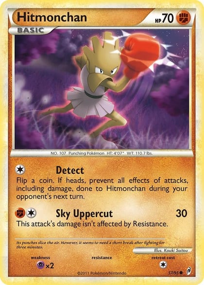 Hitmonchan, Call of Legends 57/95