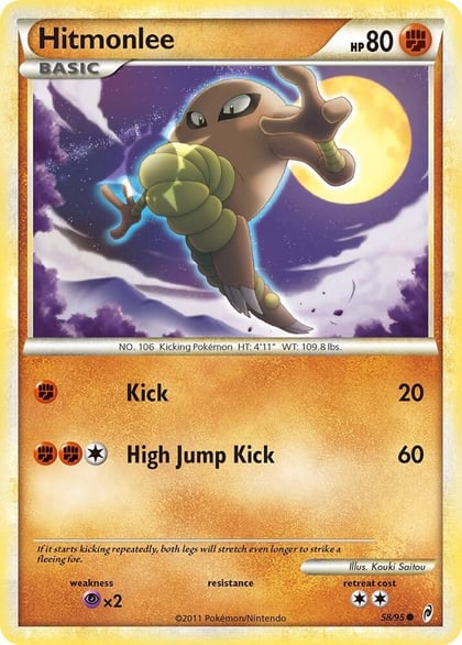 Hitmonlee, Call of Legends 58/95
