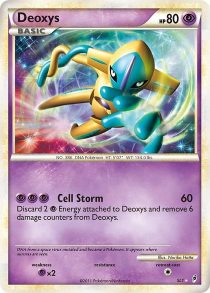 Deoxys (Shiny), Call of Legends SL1