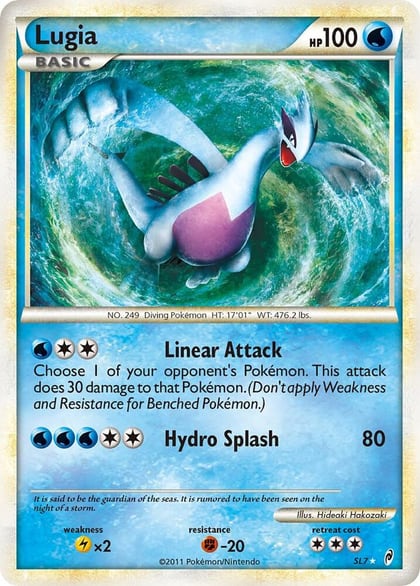 Lugia (Shiny), Call of Legends SL7