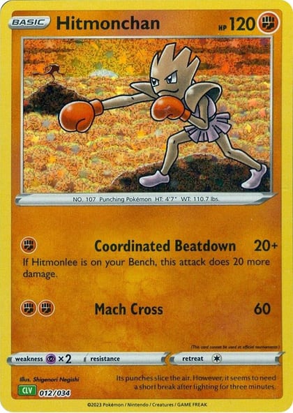 Hitmonchan, Trading Card Game Classic 012/034