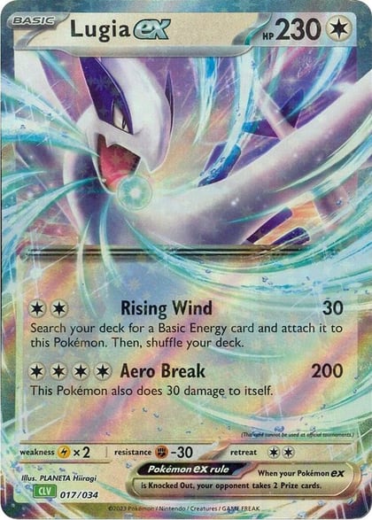 Lugia ex, Trading Card Game Classic 017/034
