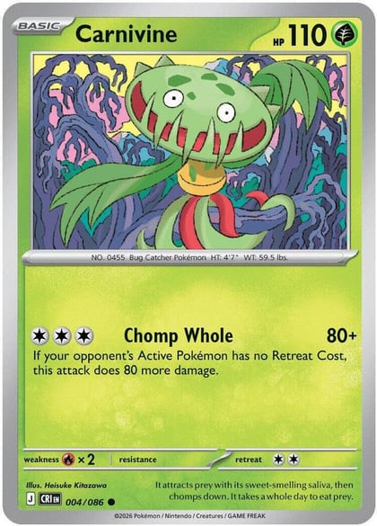 Carnivine, ME04: Chaos Rising 004/086
