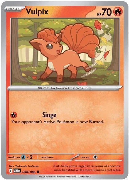 Vulpix, ME04: Chaos Rising 008/086