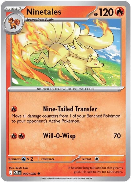 Ninetales, ME04: Chaos Rising 009/086