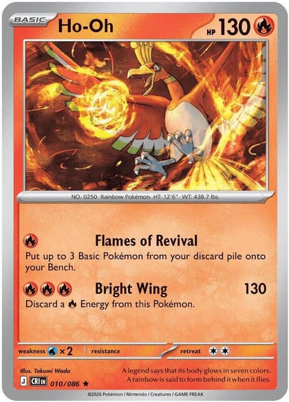 Ho-Oh, ME04: Chaos Rising 010/086