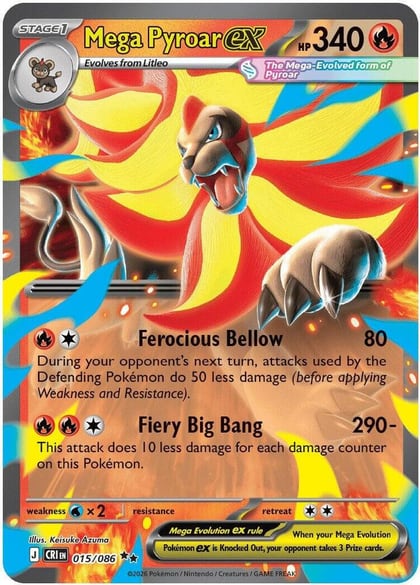 Mega Pyroar ex - 015/086, ME04: Chaos Rising 015/086